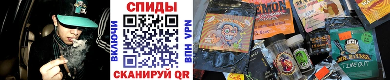 купить закладку  Стрежевой  Бутират 1.4BDO 