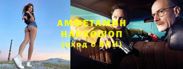 хмурый Фёдоровский