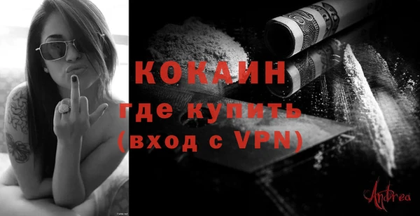 трава Зеленодольск