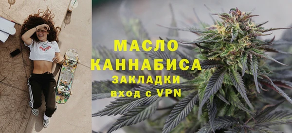 хмурый Фёдоровский