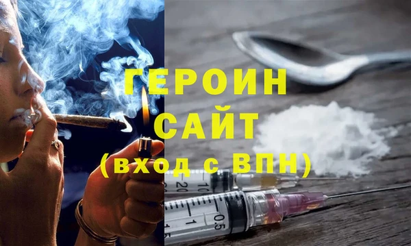 mix Нестеровская