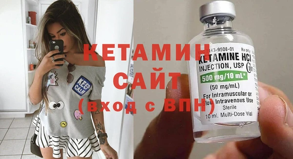 трава Зеленодольск