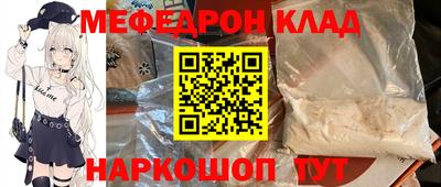 не бодяженный Кингисепп