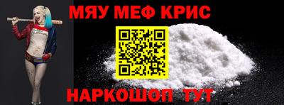 соль курить ск Кинель
