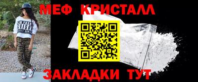 каннабис Кимры