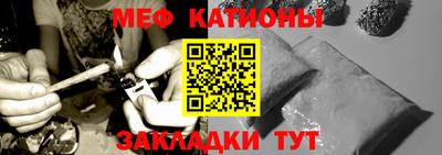 соль курить ск Кинель