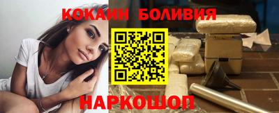 соль курить ск Кинель