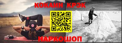 каннабис Кимры