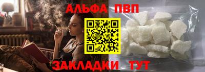 каннабис Кимры