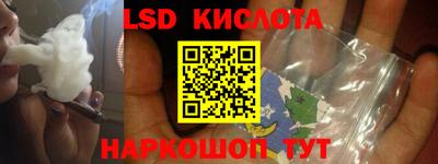 не бодяженный Кингисепп
