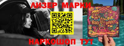 соль курить ск Кинель