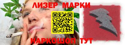 не бодяженный Кингисепп