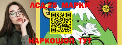 соль курить ск Кинель