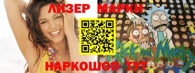 каннабис Кимры