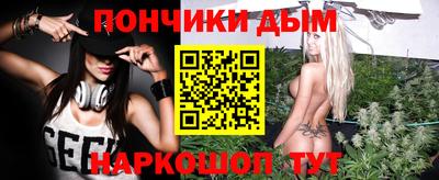 каннабис Кимры