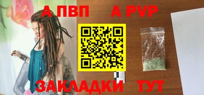 не бодяженный Кингисепп
