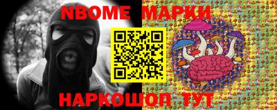 каннабис Кимры