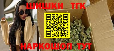 соль курить ск Кинель