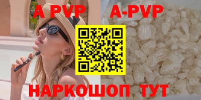 не бодяженный Кингисепп