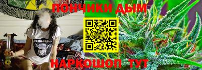 не бодяженный Кингисепп