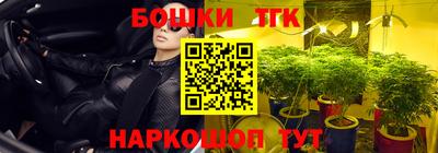 каннабис Кимры