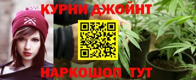 соль курить ск Кинель