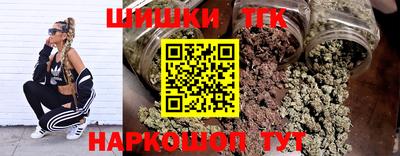 каннабис Кимры