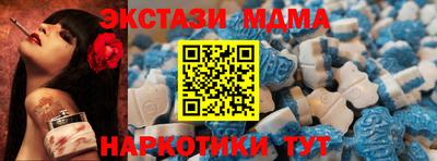 не бодяженный Кингисепп
