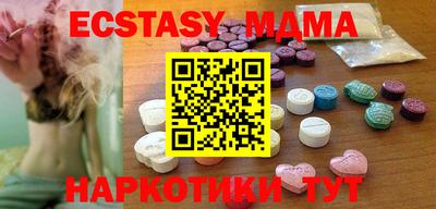 каннабис Кимры