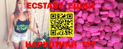 не бодяженный Кингисепп