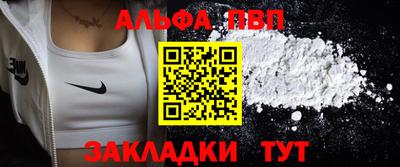 каннабис Кимры