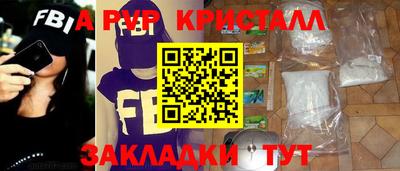 твердый Владимир