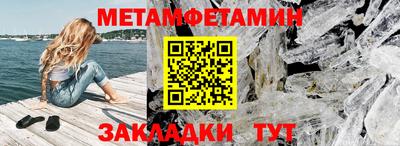 соль курить ск Кинель