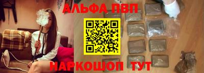 гидропоника Владивосток