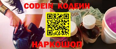 каннабис Кимры