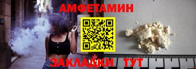 соль курить ск Кинель