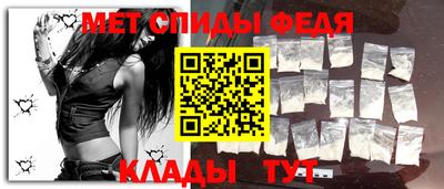 соль курить ск Кинель