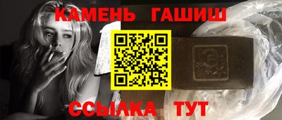 соль курить ск Кинель