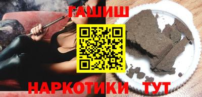 каннабис Кимры