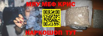 не бодяженный Кингисепп