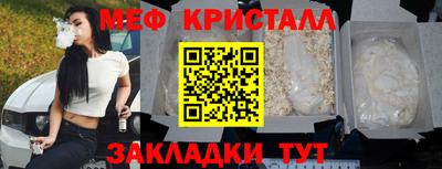 не бодяженный Кингисепп