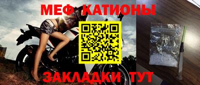 каннабис Кимры