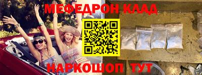 не бодяженный Кингисепп