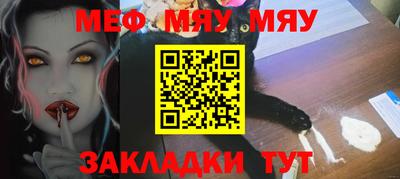 не бодяженный Кингисепп